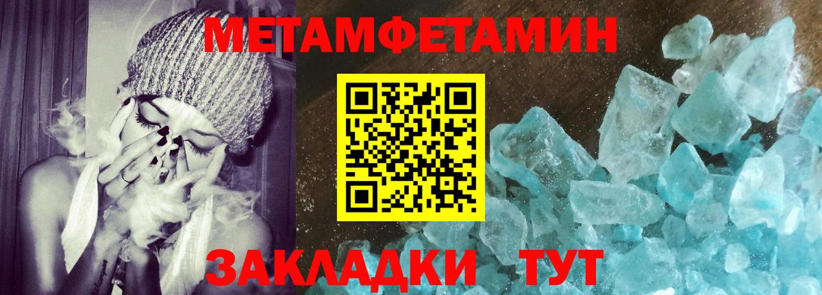 Кокаин  Конопля  ЭКСТАЗИ  Димитровград  ГАШИШ  Меф  Мефедрон   Вход с VPN  NBOMe 