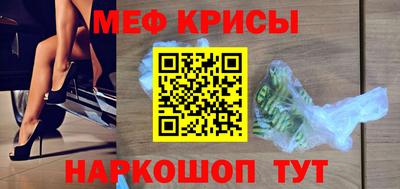 mdma Малгобек