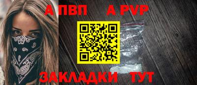 mdma Малгобек