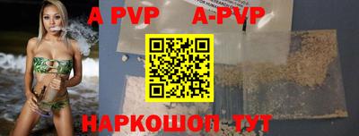 mdma Малгобек