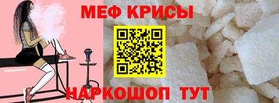 ALPHA-PVP Малоярославец