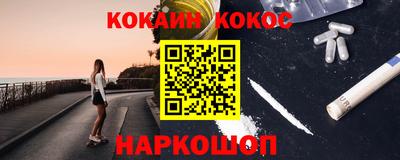 mdma Малгобек