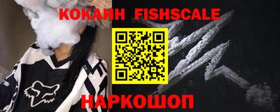 ALPHA-PVP Малоярославец