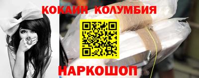 mdma Малгобек