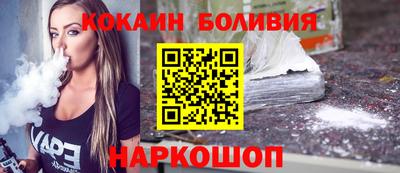 амф Мариинск