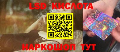 ALPHA-PVP Малоярославец