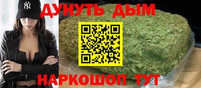 mdma Малгобек