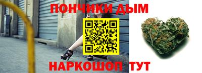 ALPHA-PVP Малоярославец