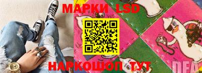 амф Мариинск