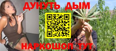 ALPHA-PVP Малоярославец