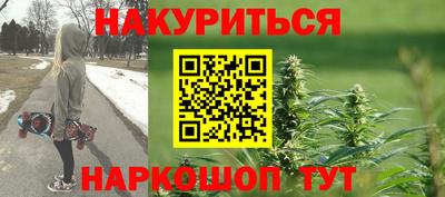 ALPHA-PVP Малоярославец