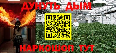 mdma Малгобек