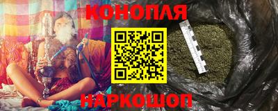 mdma Малгобек