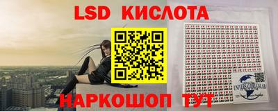 ALPHA-PVP Малоярославец