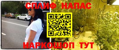 амф Мариинск