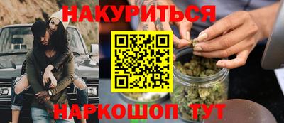 амф Мариинск
