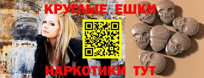 амф Мариинск