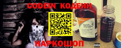 mdma Малгобек