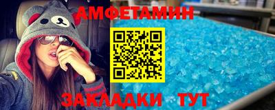mdma Малгобек