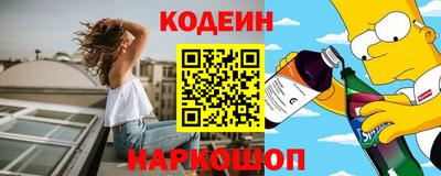 mdma Малгобек