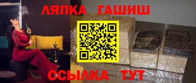ALPHA-PVP Малоярославец
