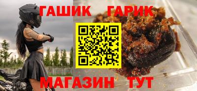 амф Мариинск