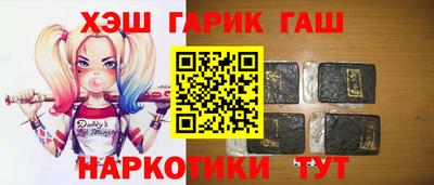 амф Мариинск