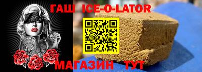 ALPHA-PVP Малоярославец
