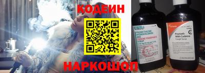 ALPHA-PVP Малоярославец