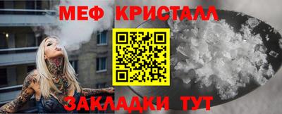 ALPHA-PVP Малоярославец